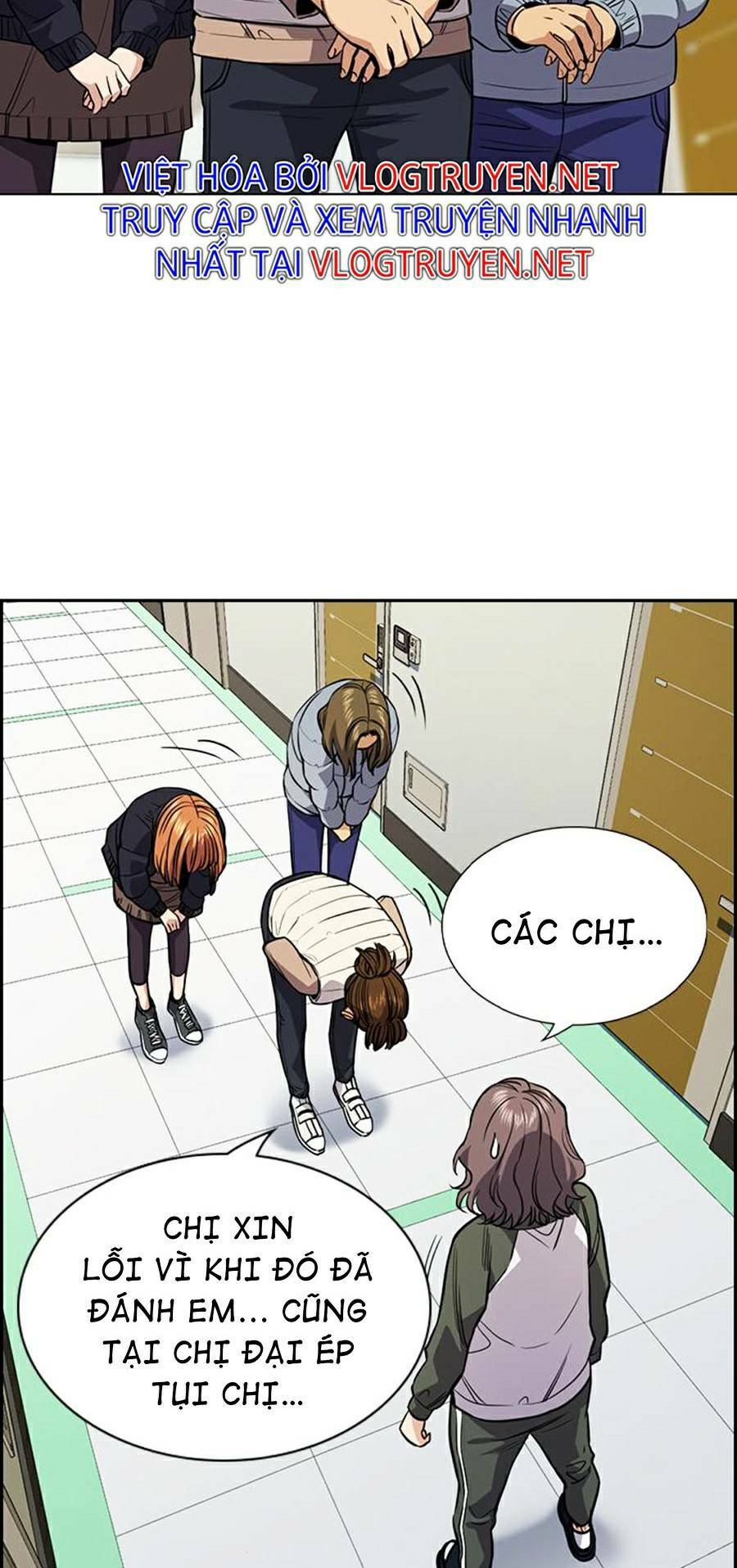 Giáo Dục Chân Chính - Get Schooled Chapter 69 - Trang 14