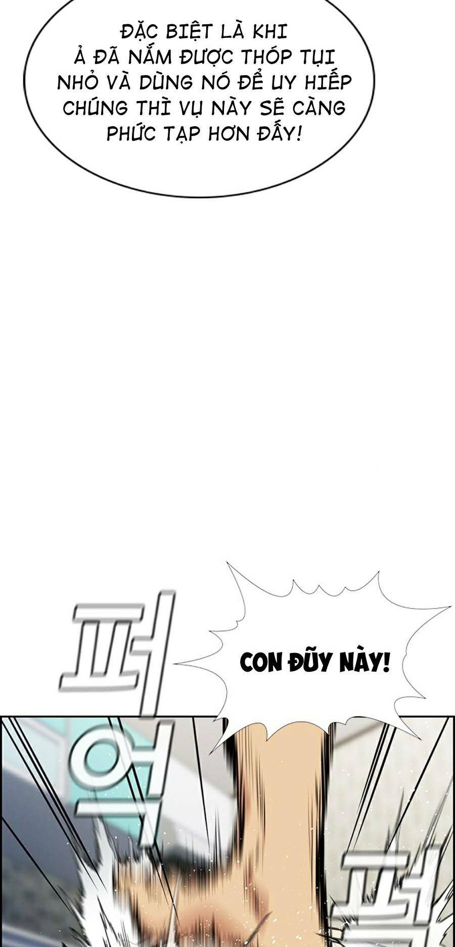 Giáo Dục Chân Chính - Get Schooled Chapter 69 - Trang 25