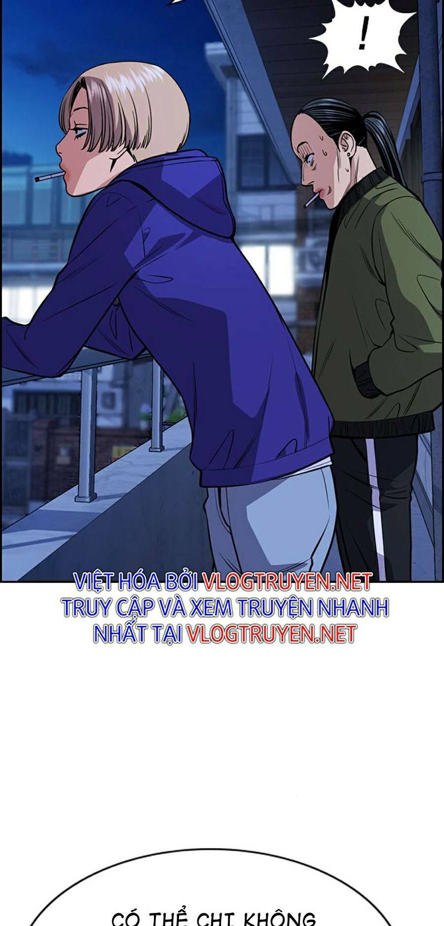 Giáo Dục Chân Chính - Get Schooled Chapter 69 - Trang 31