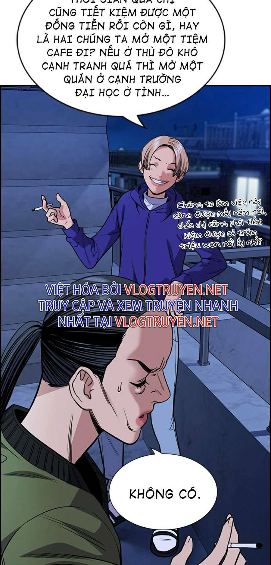 Giáo Dục Chân Chính - Get Schooled Chapter 69 - Trang 34