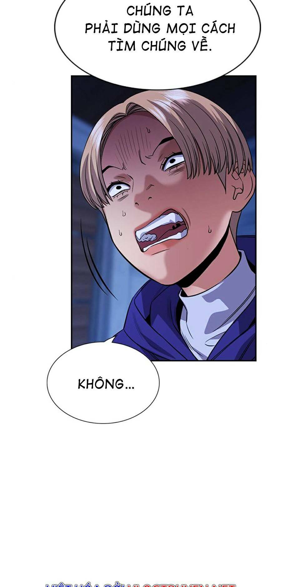 Giáo Dục Chân Chính - Get Schooled Chapter 69 - Trang 37