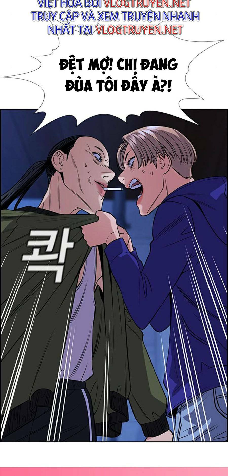 Giáo Dục Chân Chính - Get Schooled Chapter 69 - Trang 38