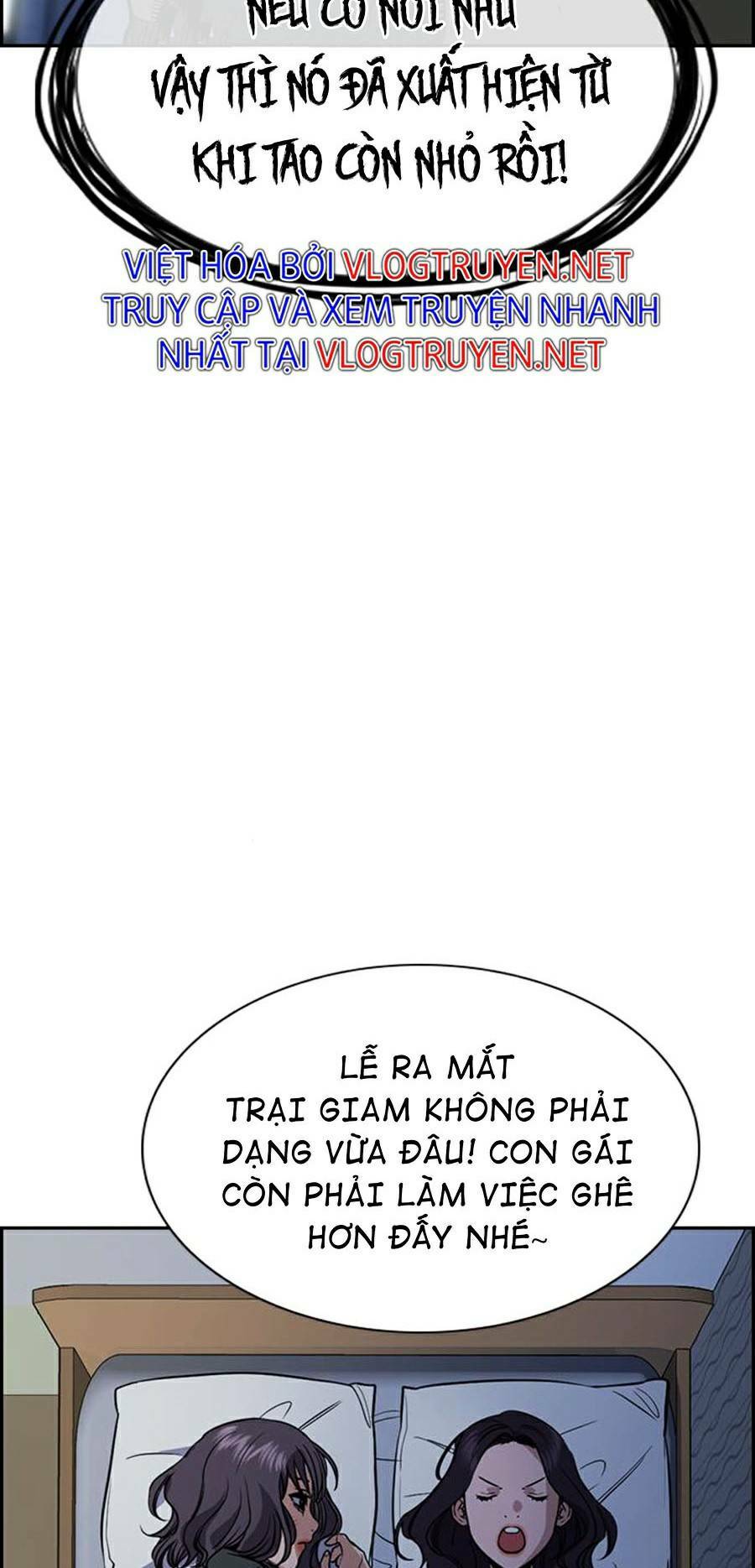 Giáo Dục Chân Chính - Get Schooled Chapter 69 - Trang 49