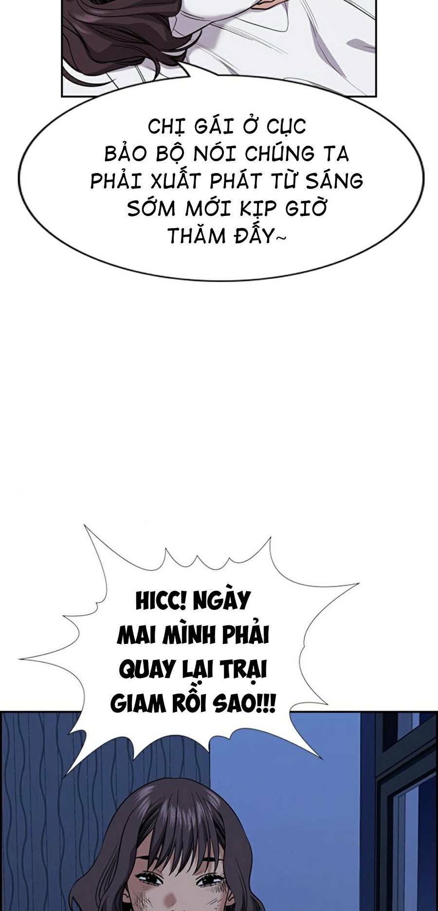 Giáo Dục Chân Chính - Get Schooled Chapter 69 - Trang 56