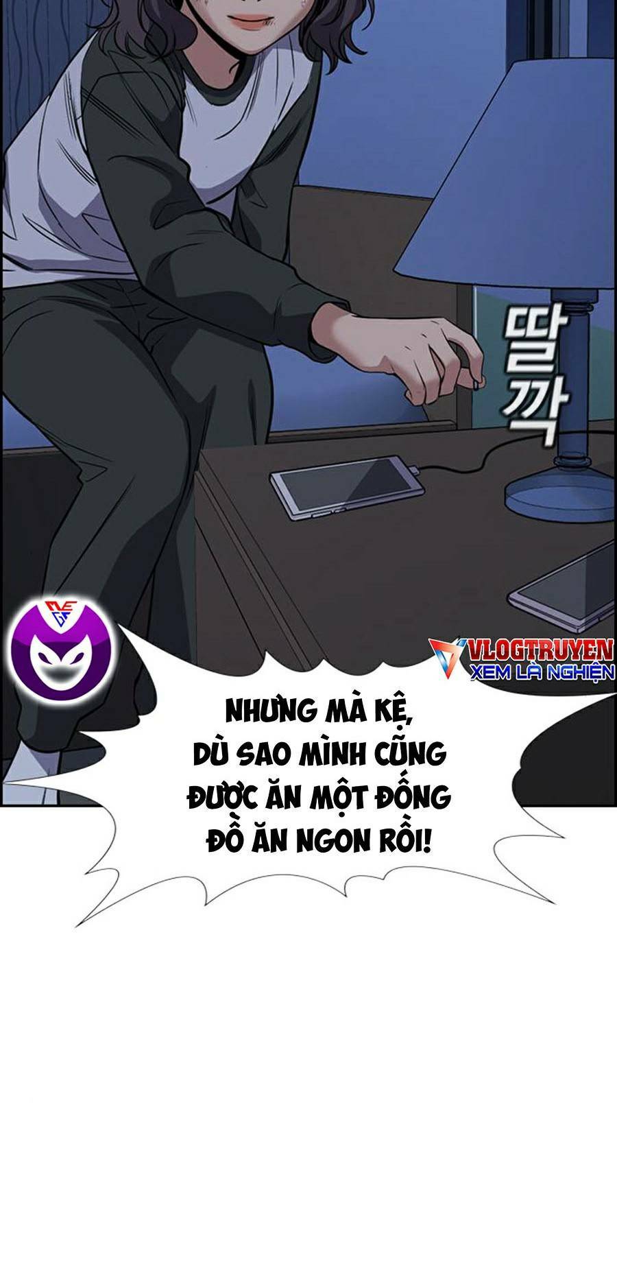 Giáo Dục Chân Chính - Get Schooled Chapter 69 - Trang 57