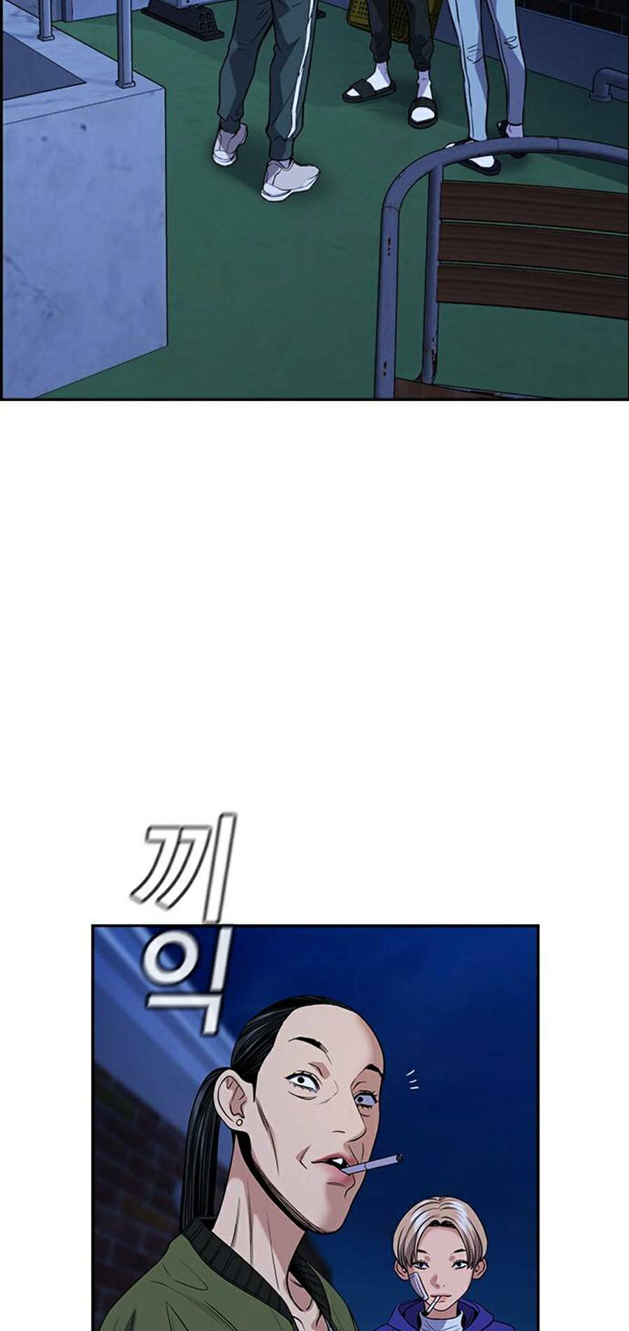 Giáo Dục Chân Chính - Get Schooled Chapter 69 - Trang 65