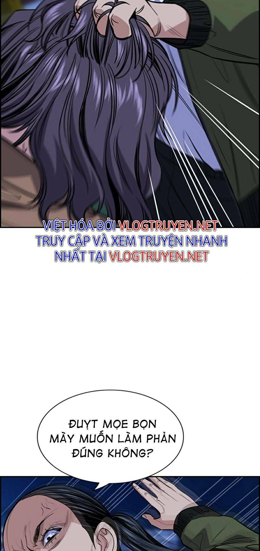 Giáo Dục Chân Chính - Get Schooled Chapter 69 - Trang 69