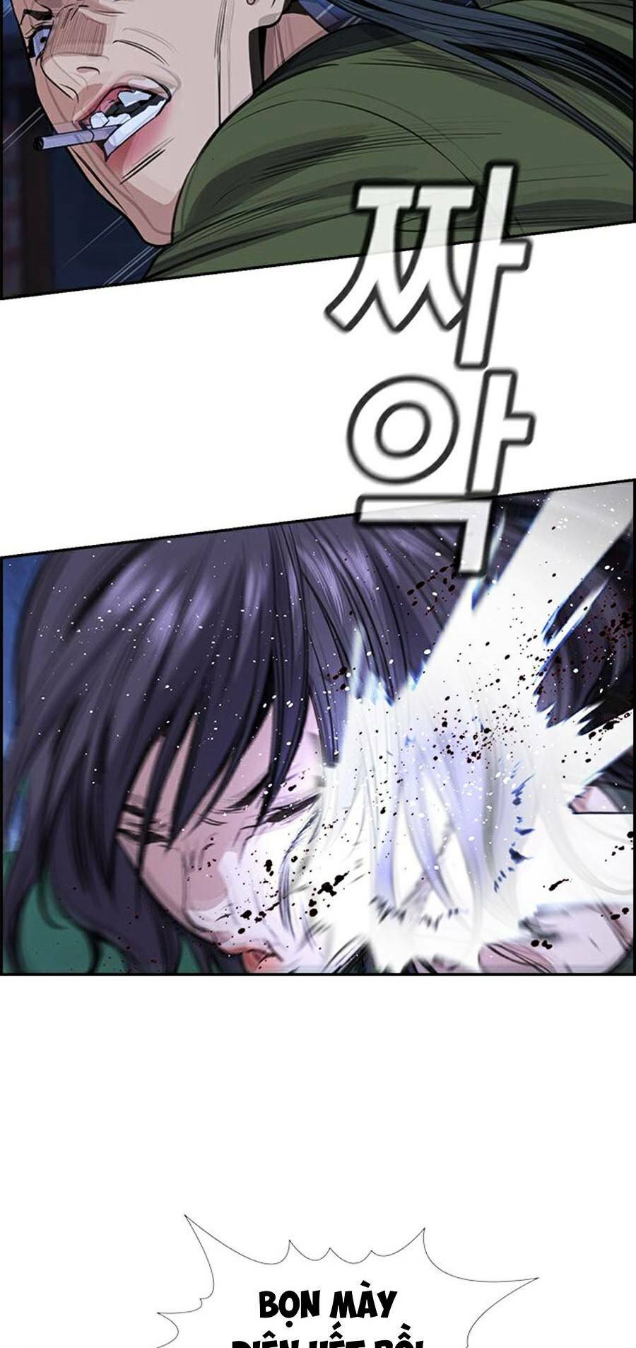 Giáo Dục Chân Chính - Get Schooled Chapter 69 - Trang 70