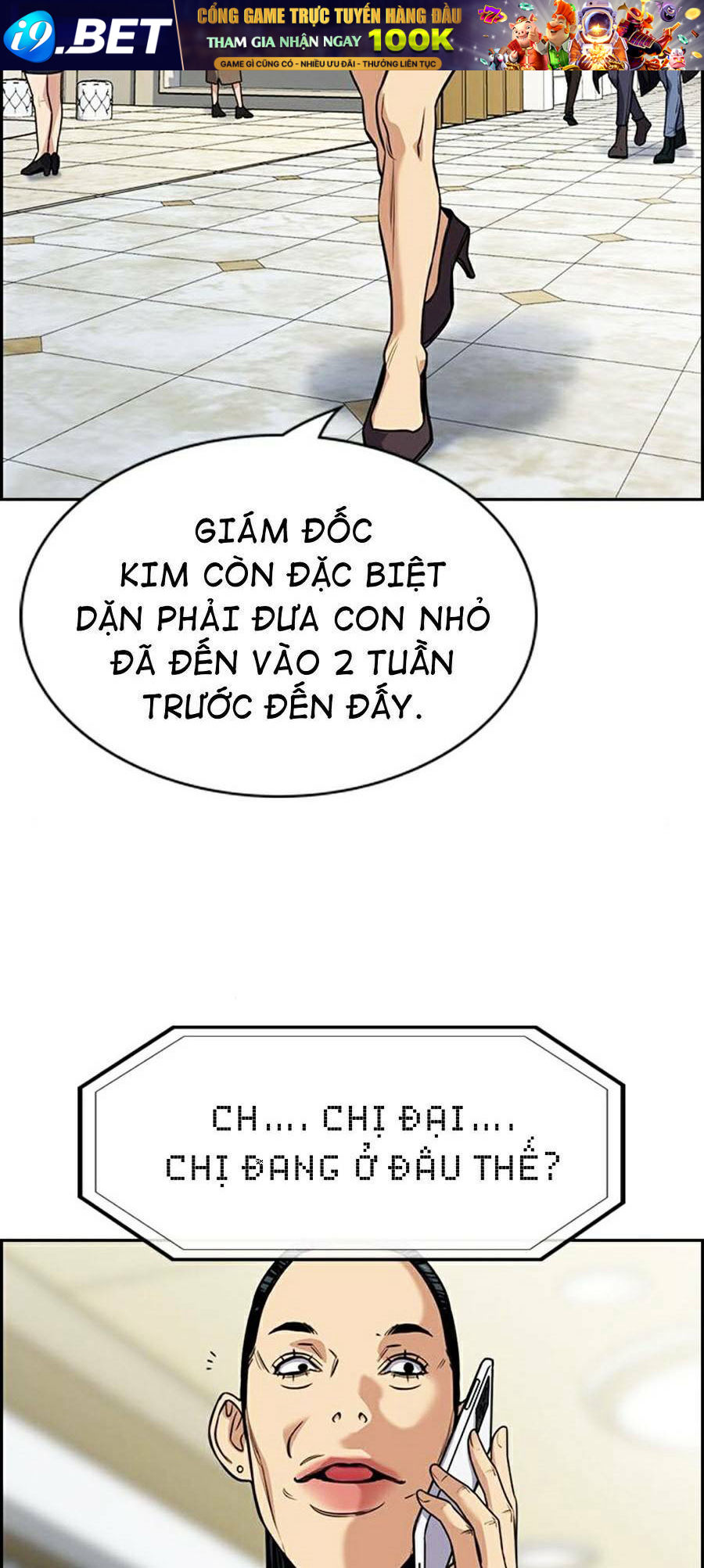 Giáo Dục Chân Chính - Get Schooled Chapter 69 - Trang 7