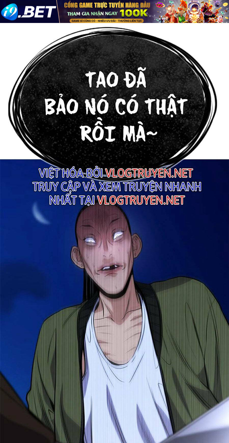 Giáo Dục Chân Chính - Get Schooled Chapter 69 - Trang 80