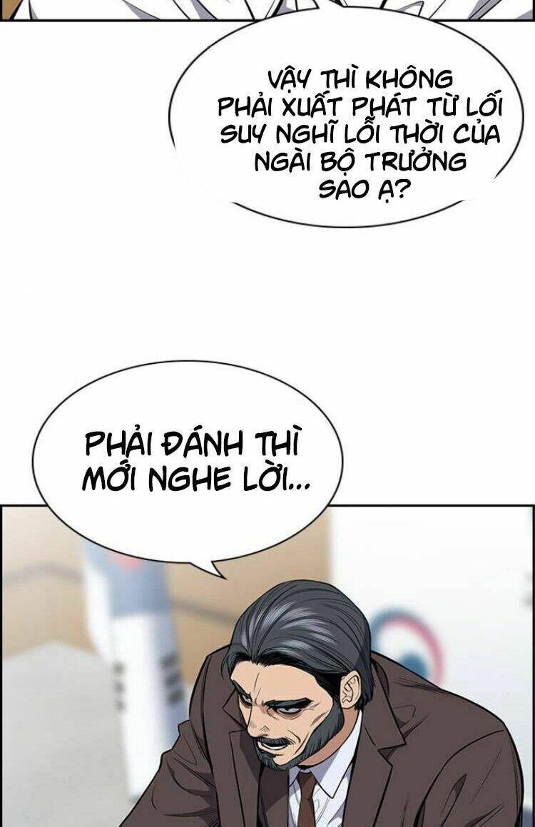 Giáo Dục Chân Chính - Get Schooled Chapter 7 - Trang 16