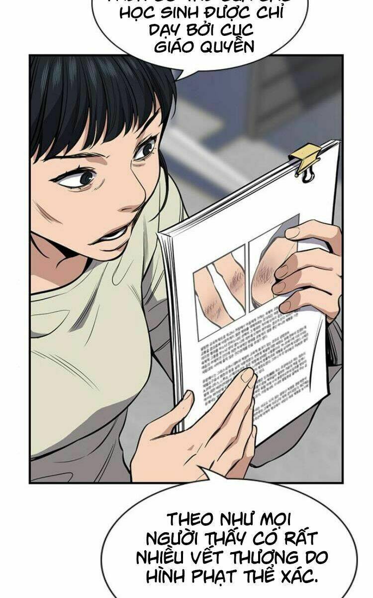 Giáo Dục Chân Chính - Get Schooled Chapter 7 - Trang 21