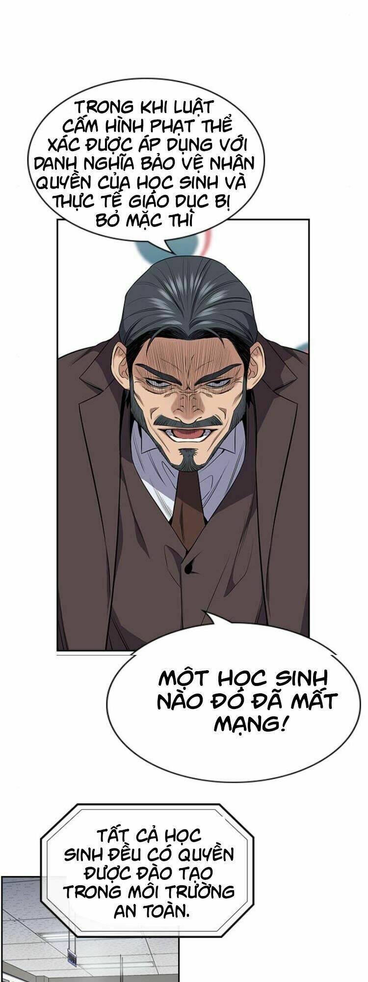 Giáo Dục Chân Chính - Get Schooled Chapter 7 - Trang 25