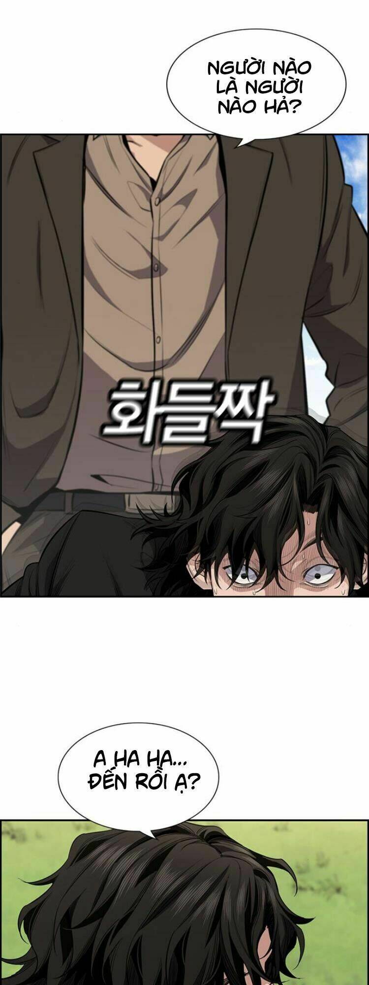 Giáo Dục Chân Chính - Get Schooled Chapter 7 - Trang 32