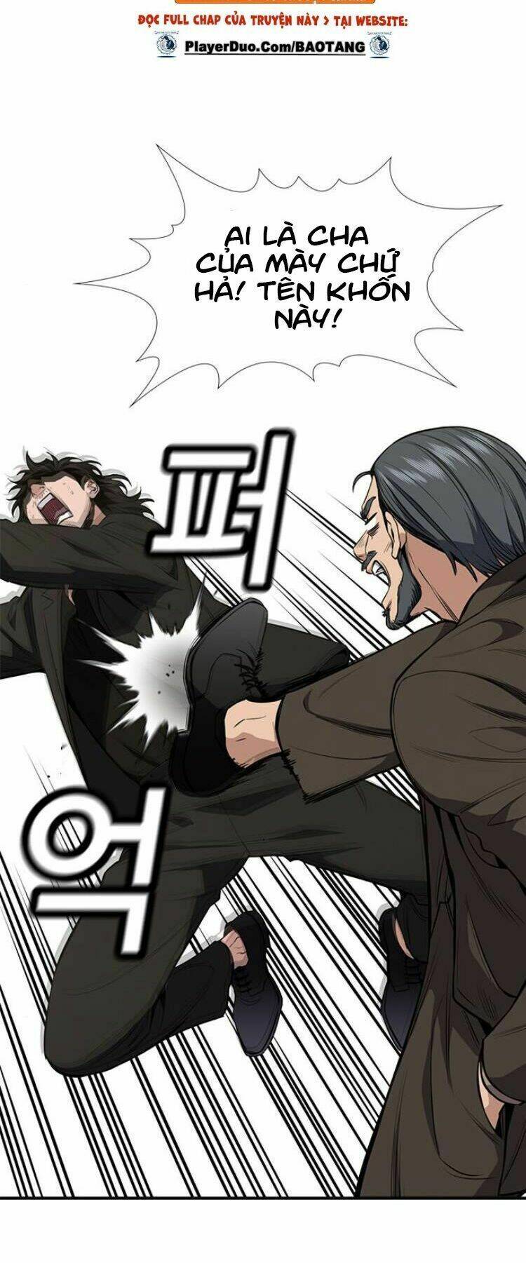 Giáo Dục Chân Chính - Get Schooled Chapter 7 - Trang 34