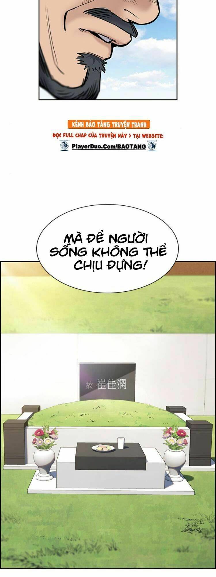 Giáo Dục Chân Chính - Get Schooled Chapter 7 - Trang 43