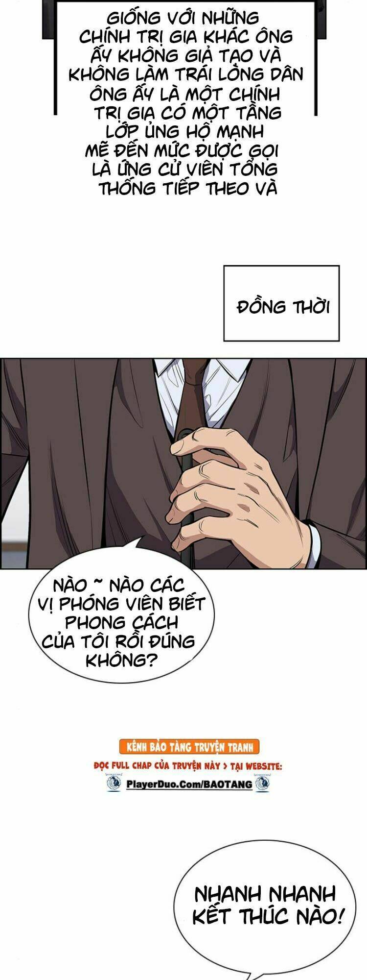 Giáo Dục Chân Chính - Get Schooled Chapter 7 - Trang 4