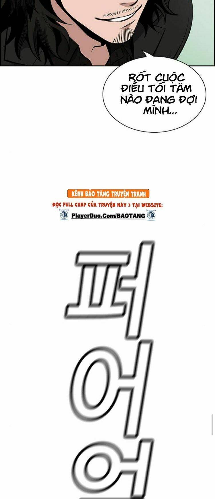 Giáo Dục Chân Chính - Get Schooled Chapter 7 - Trang 52