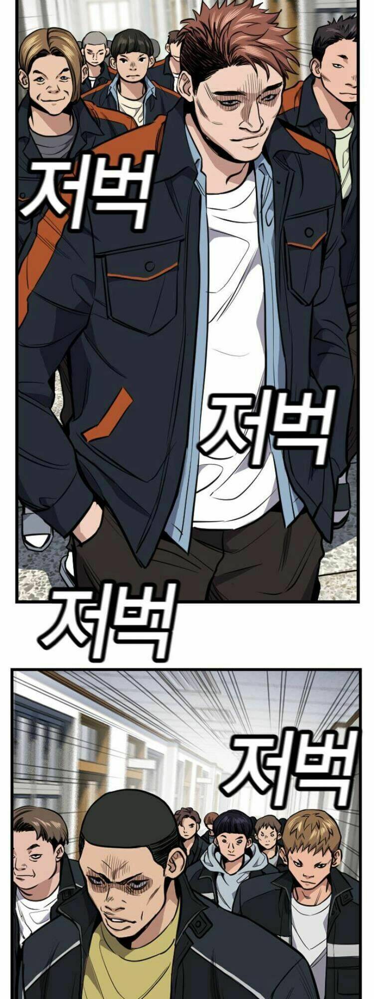 Giáo Dục Chân Chính - Get Schooled Chapter 7 - Trang 57