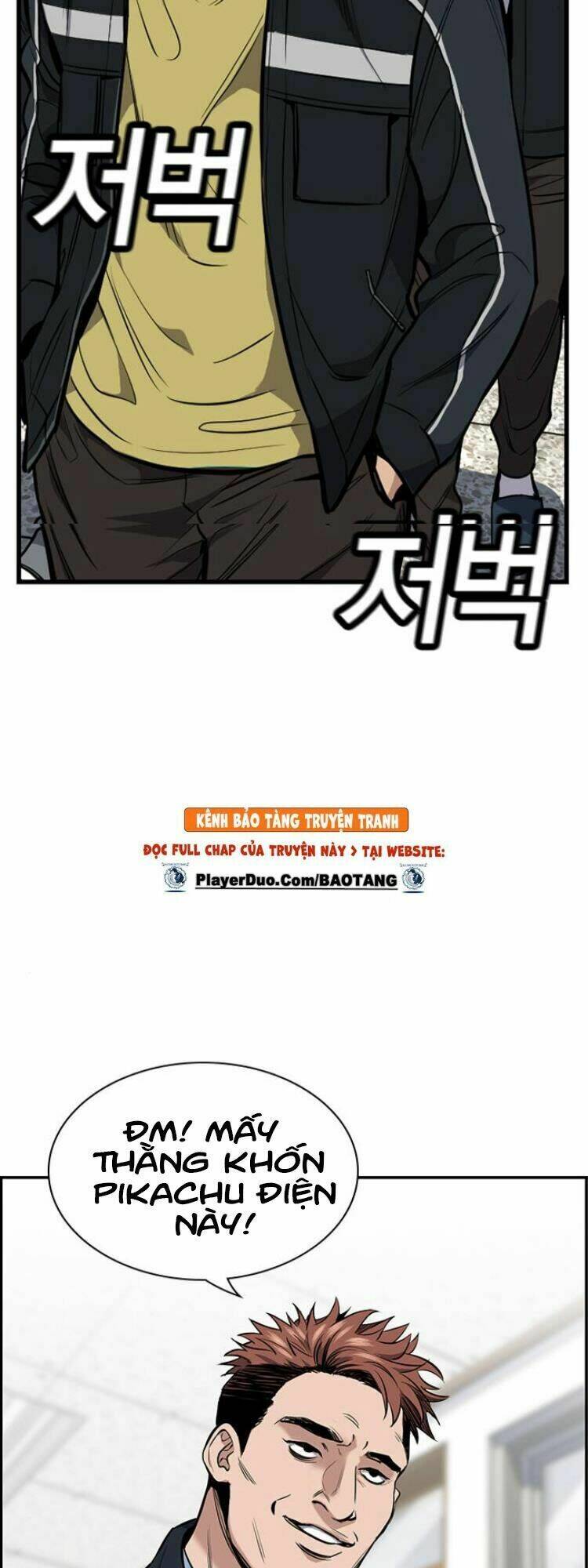 Giáo Dục Chân Chính - Get Schooled Chapter 7 - Trang 58