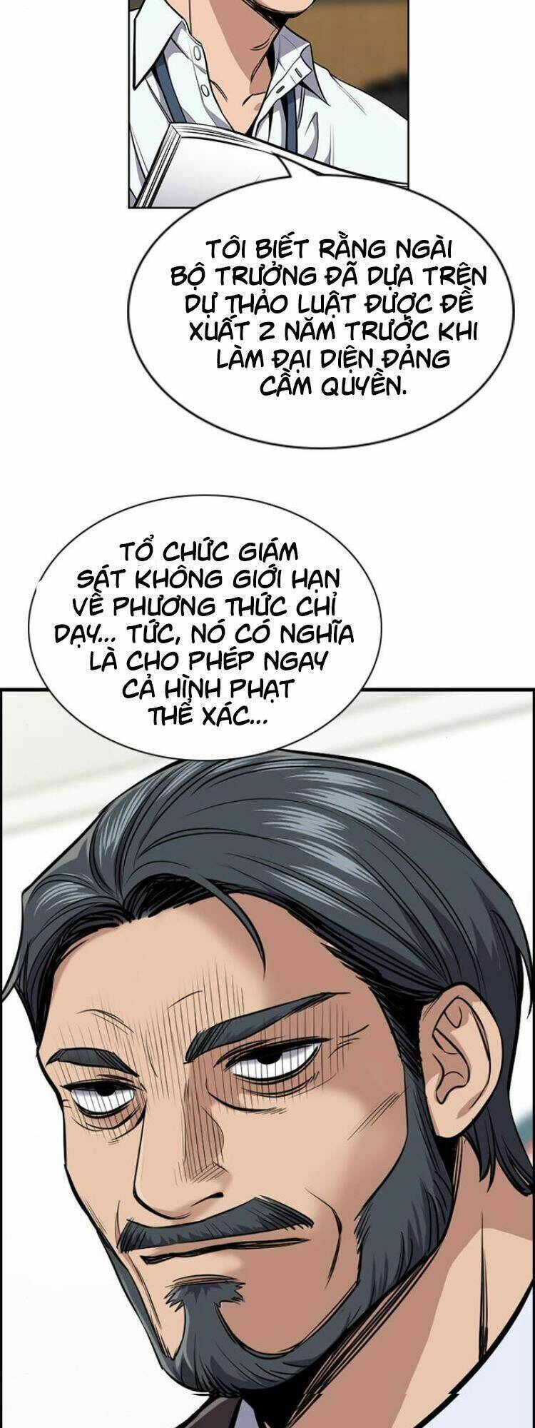 Giáo Dục Chân Chính - Get Schooled Chapter 7 - Trang 8