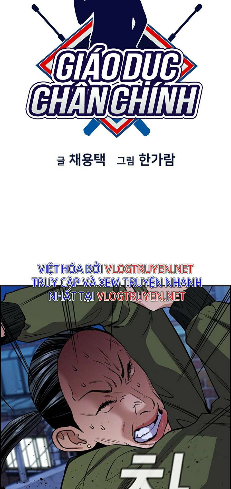 Giáo Dục Chân Chính - Get Schooled Chapter 70 - Trang 9