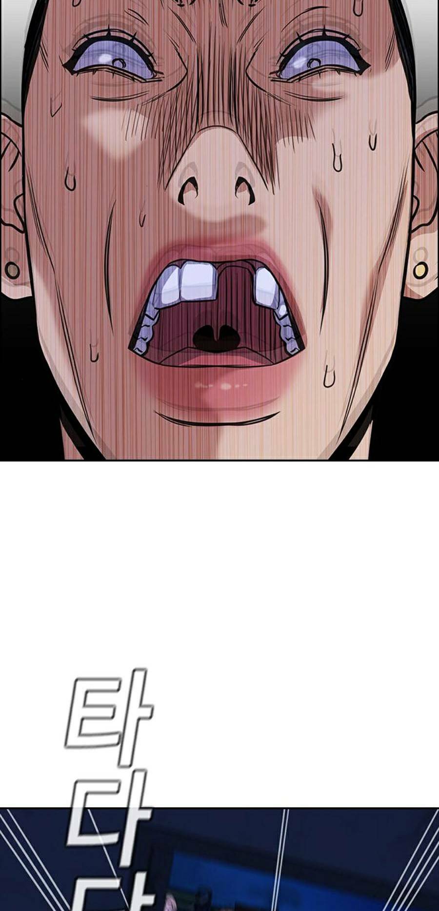 Giáo Dục Chân Chính - Get Schooled Chapter 70 - Trang 21