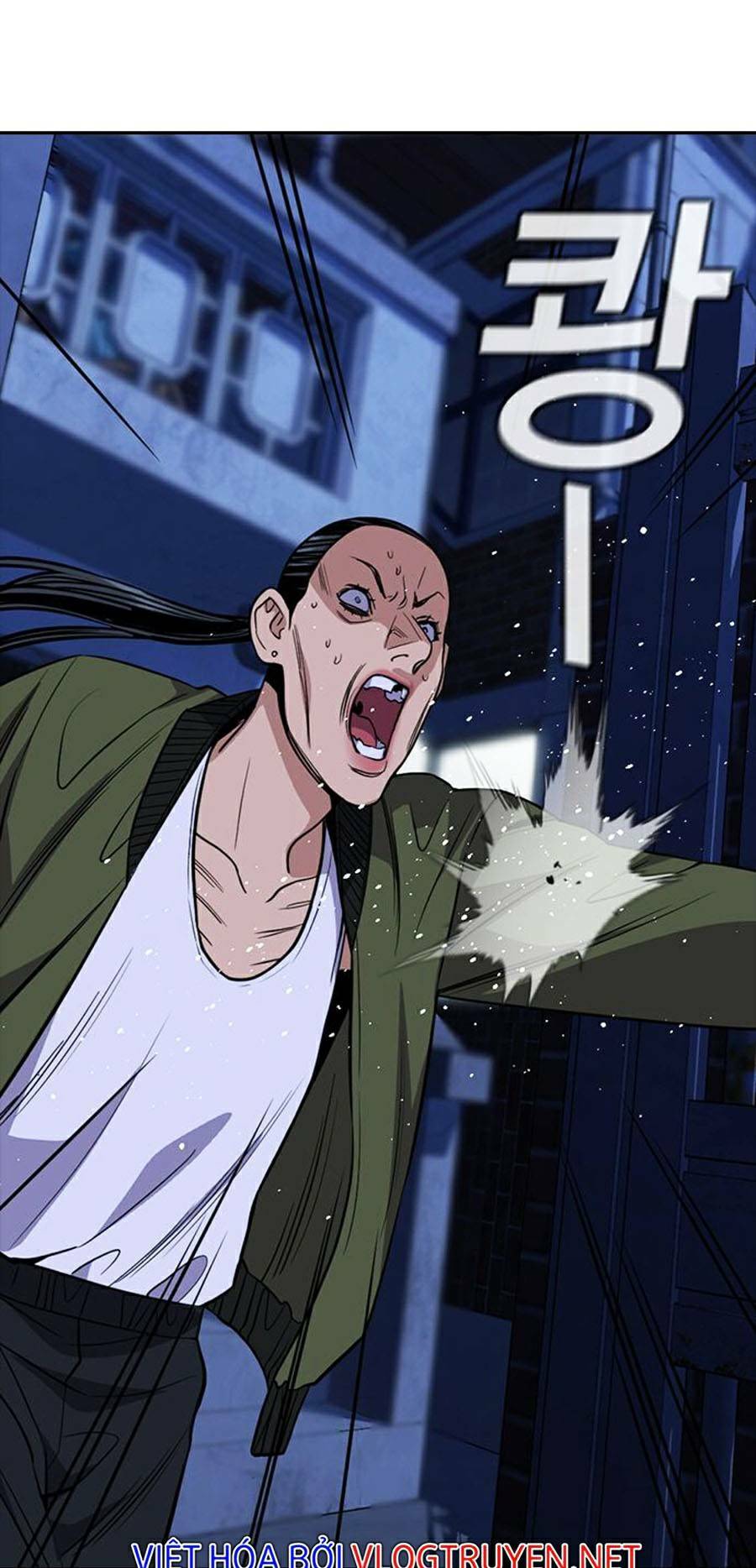 Giáo Dục Chân Chính - Get Schooled Chapter 70 - Trang 24