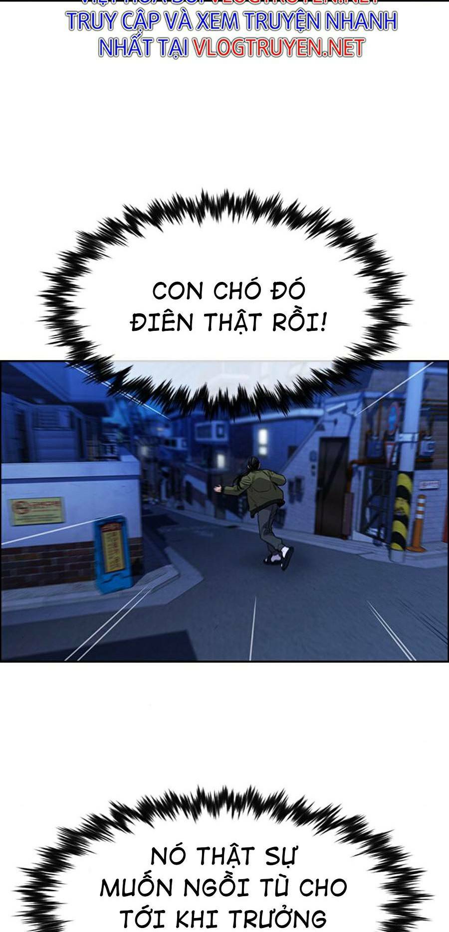 Giáo Dục Chân Chính - Get Schooled Chapter 70 - Trang 25