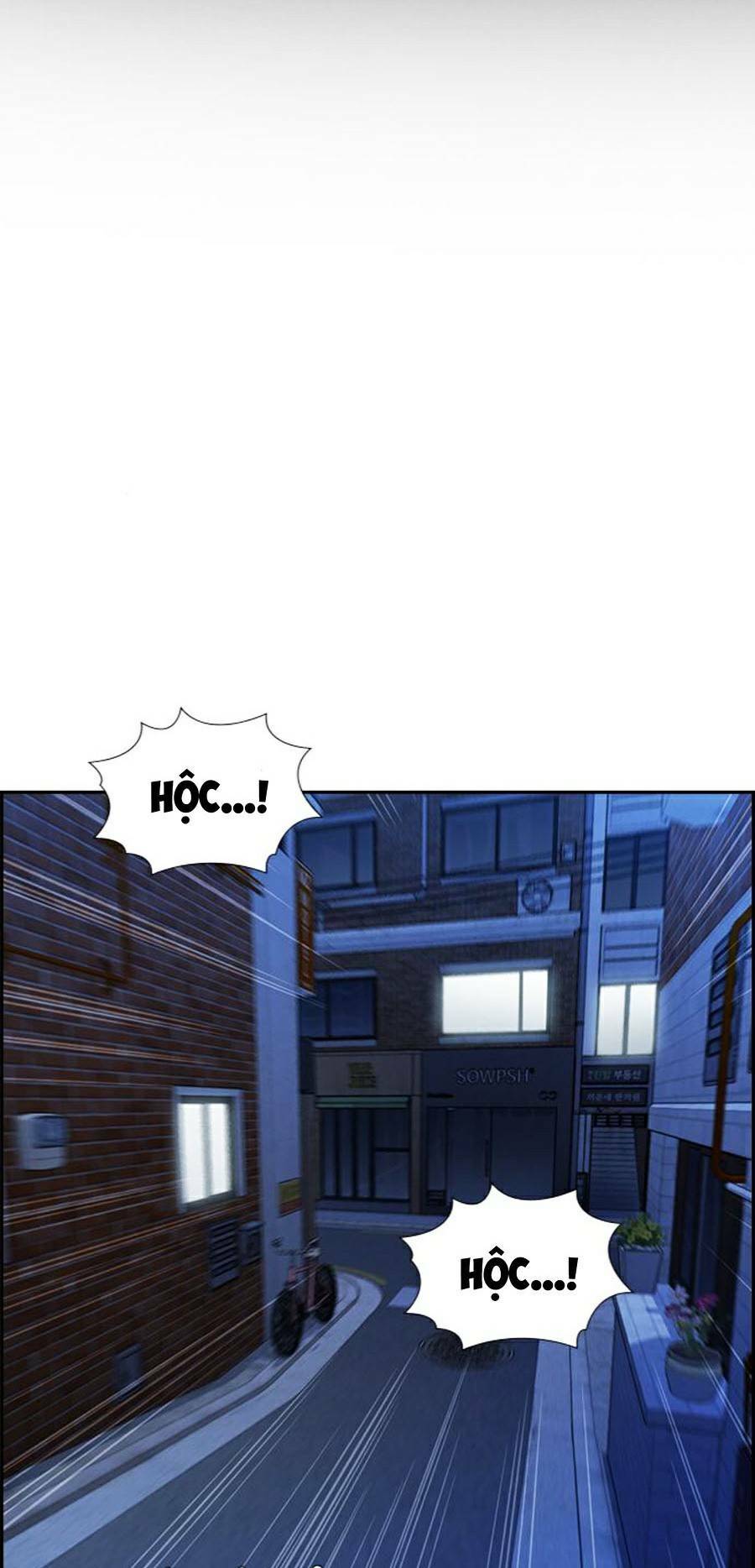 Giáo Dục Chân Chính - Get Schooled Chapter 70 - Trang 32