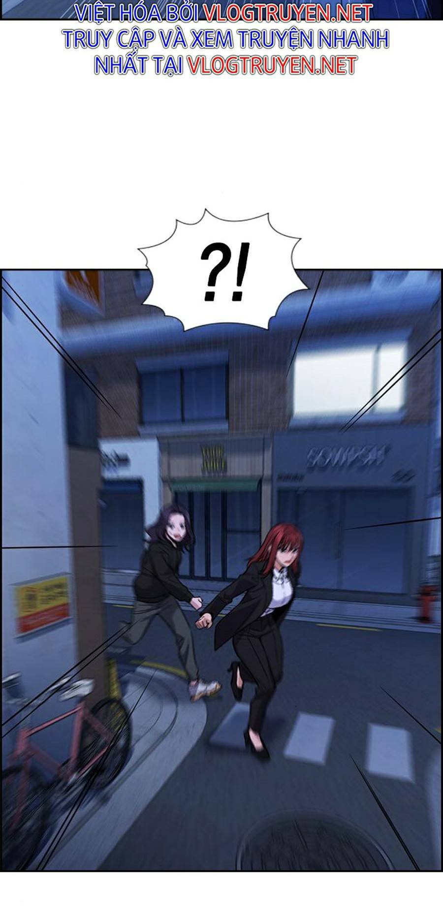 Giáo Dục Chân Chính - Get Schooled Chapter 70 - Trang 33