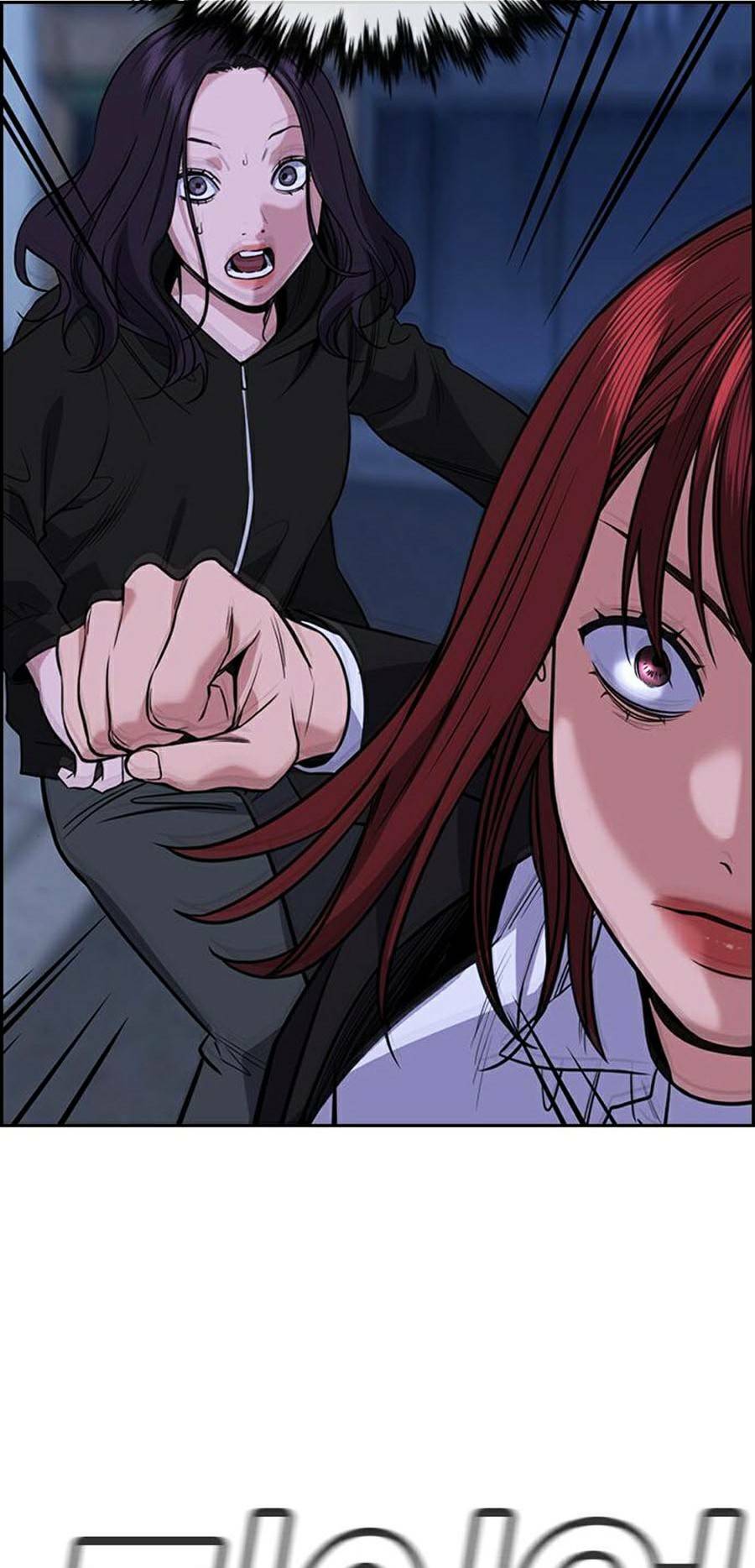 Giáo Dục Chân Chính - Get Schooled Chapter 70 - Trang 35