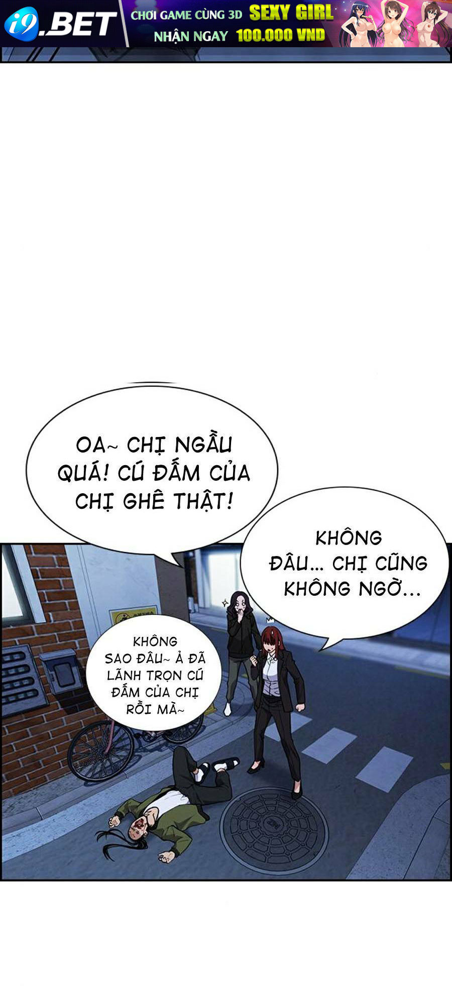Giáo Dục Chân Chính - Get Schooled Chapter 70 - Trang 39
