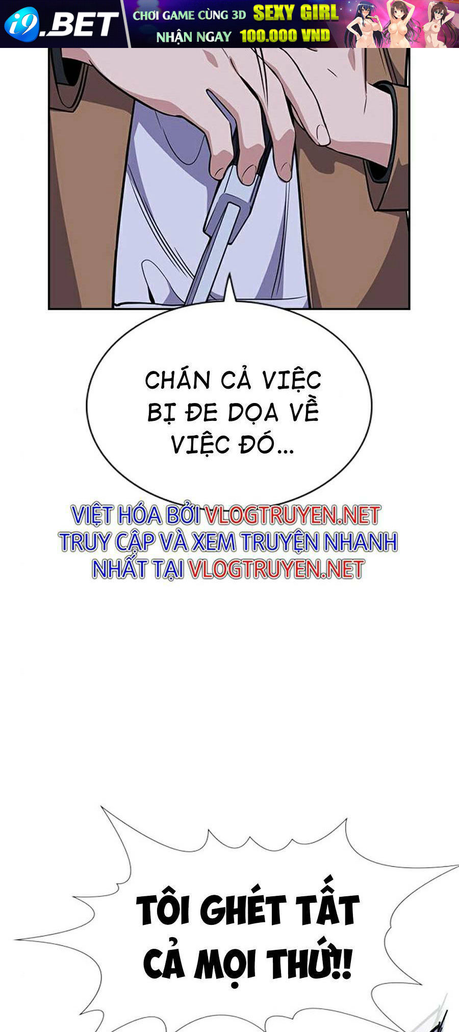 Giáo Dục Chân Chính - Get Schooled Chapter 70 - Trang 44