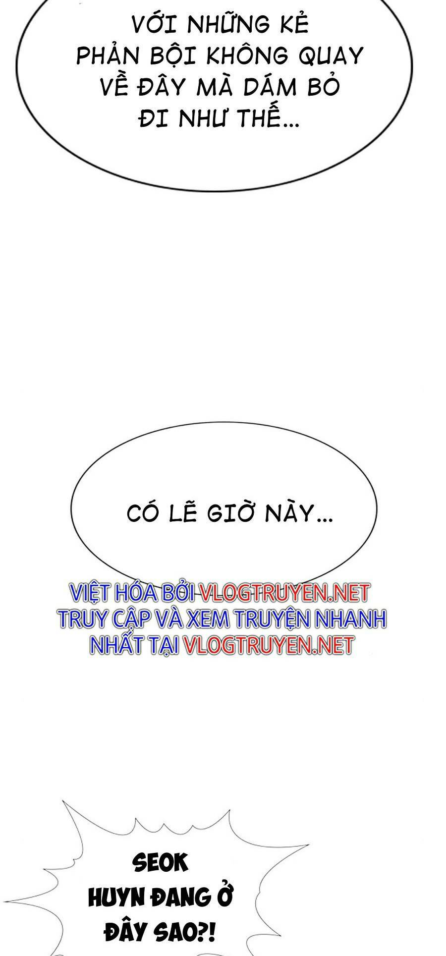 Giáo Dục Chân Chính - Get Schooled Chapter 70 - Trang 57
