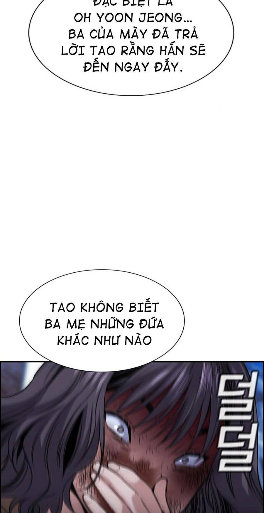 Giáo Dục Chân Chính - Get Schooled Chapter 70 - Trang 62