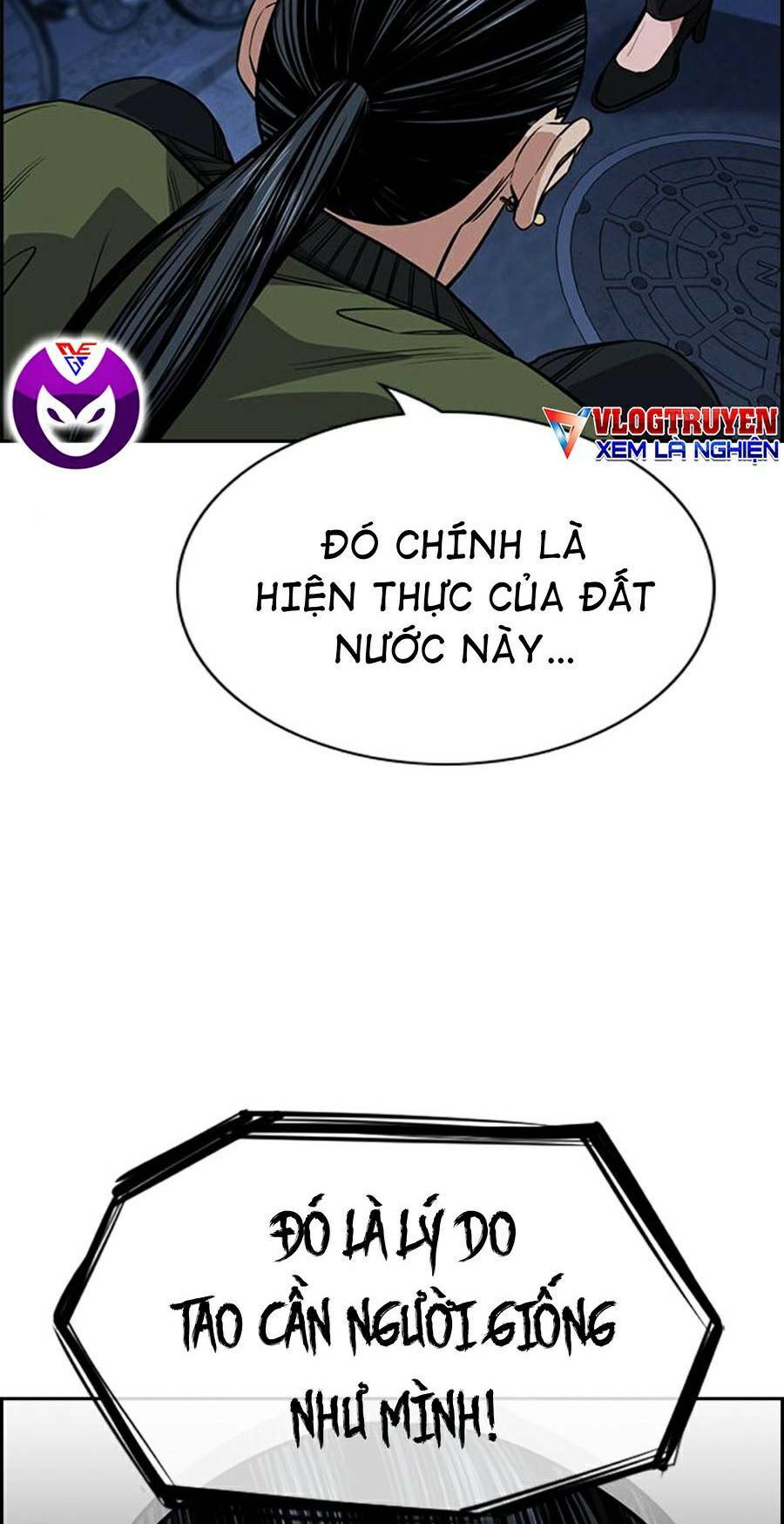 Giáo Dục Chân Chính - Get Schooled Chapter 70 - Trang 65