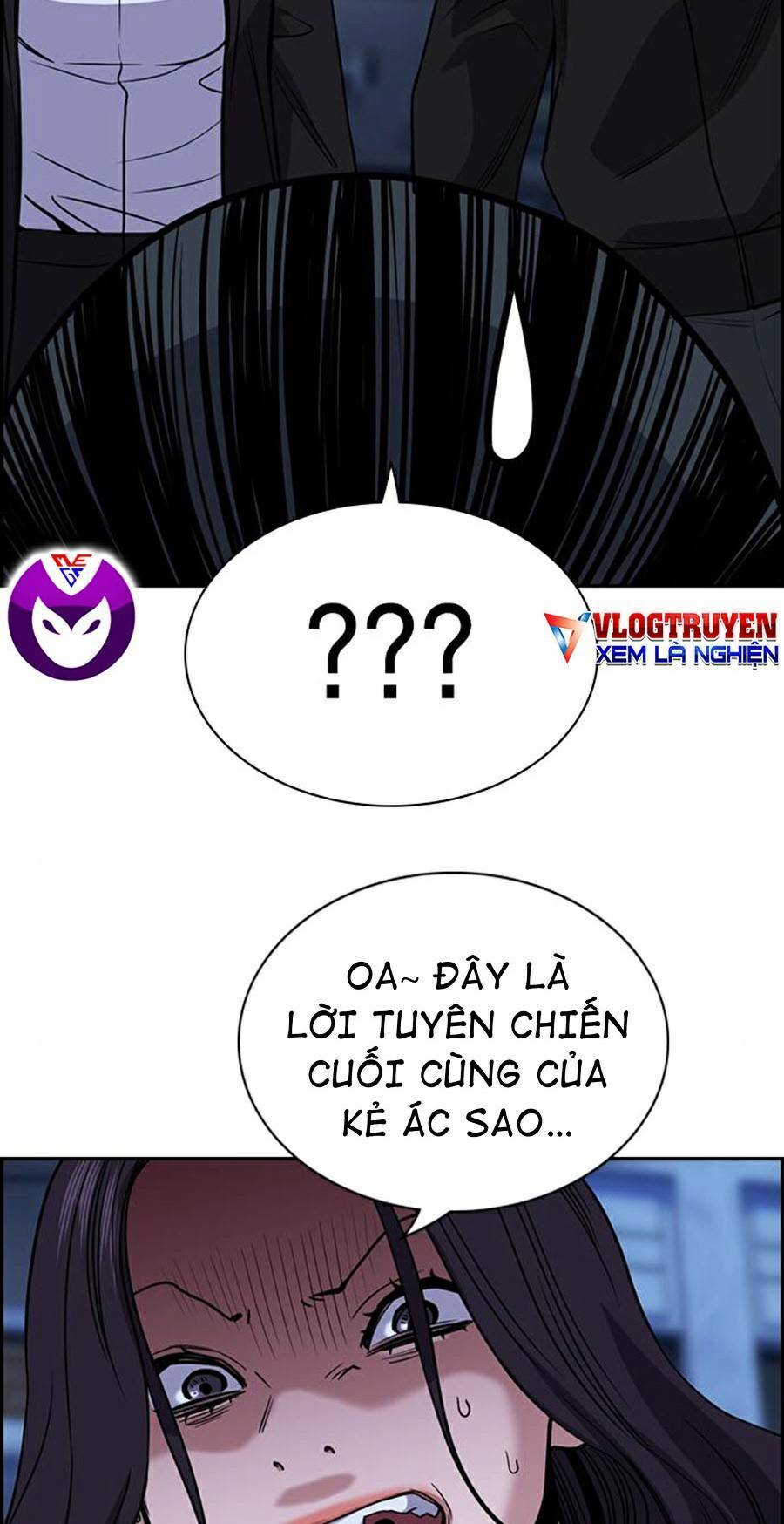 Giáo Dục Chân Chính - Get Schooled Chapter 70 - Trang 68