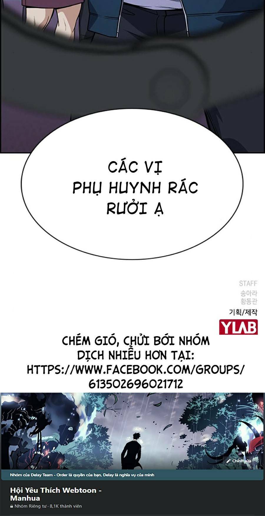 Giáo Dục Chân Chính - Get Schooled - Chapter 70 - Page 79