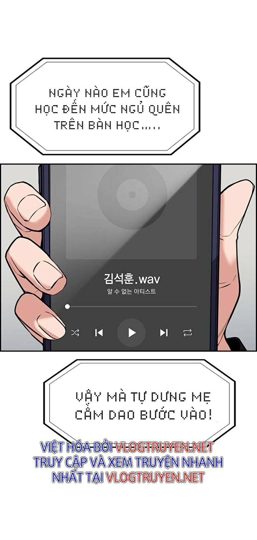 Giáo Dục Chân Chính - Get Schooled Chapter 71 - Trang 20