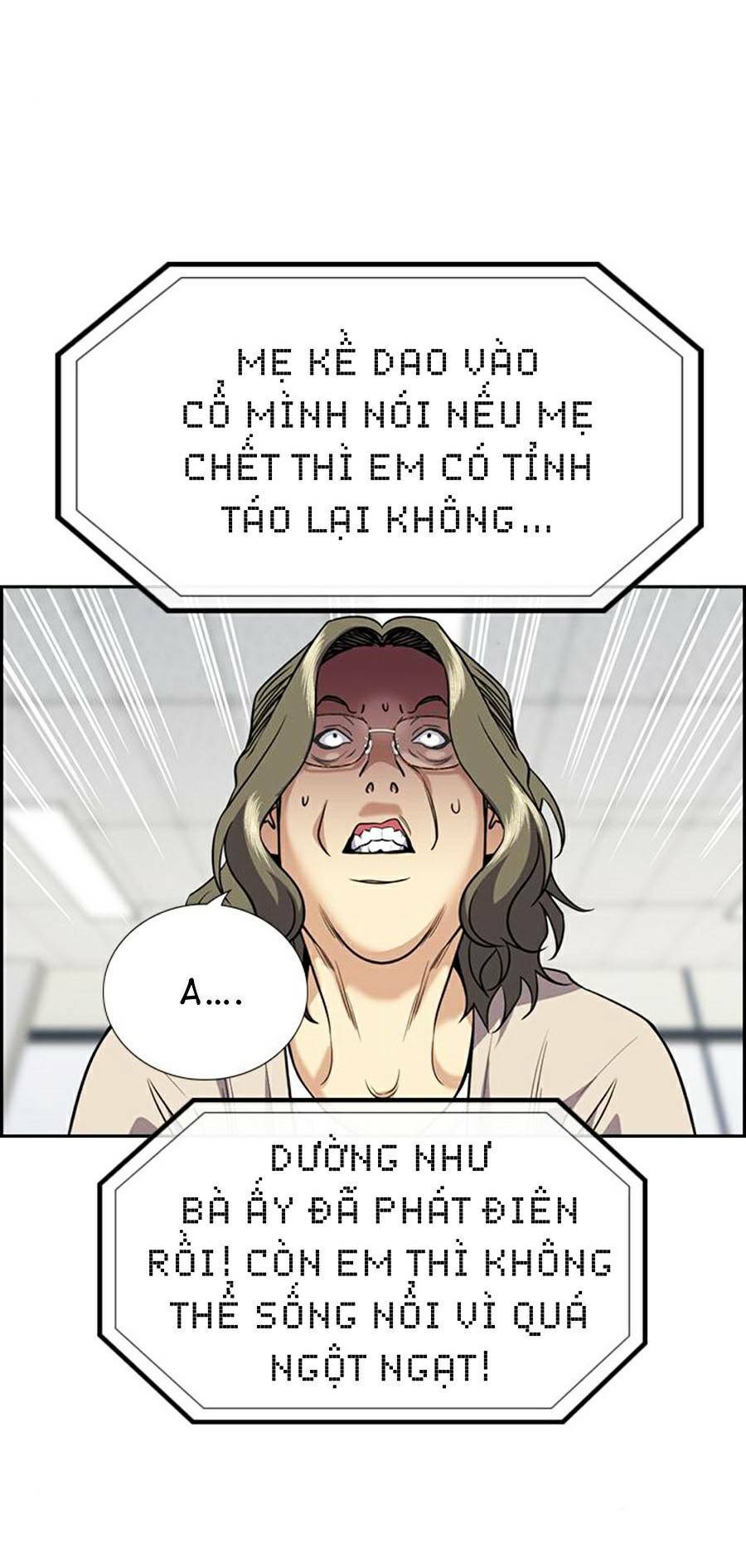 Giáo Dục Chân Chính - Get Schooled Chapter 71 - Trang 21