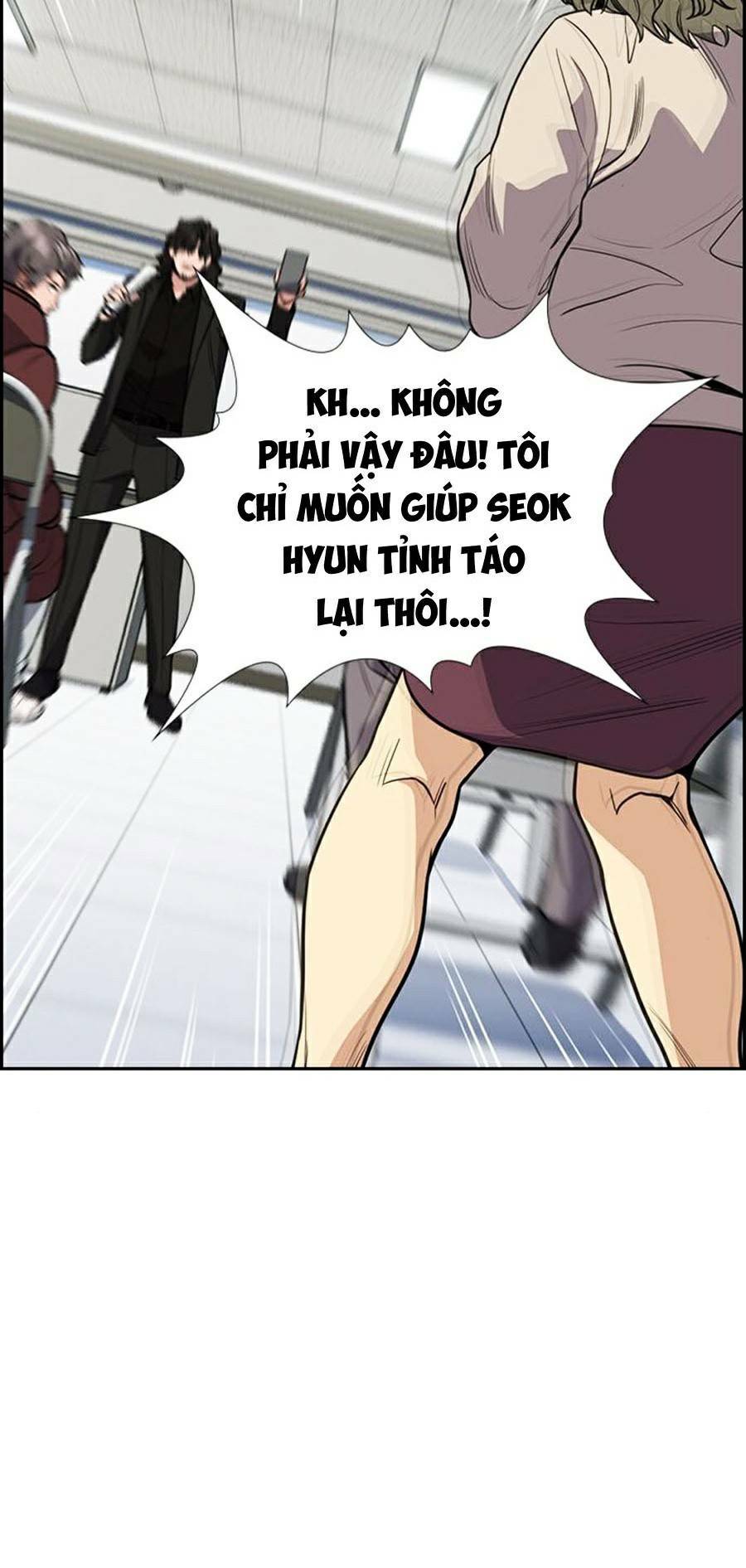 Giáo Dục Chân Chính - Get Schooled Chapter 71 - Trang 23