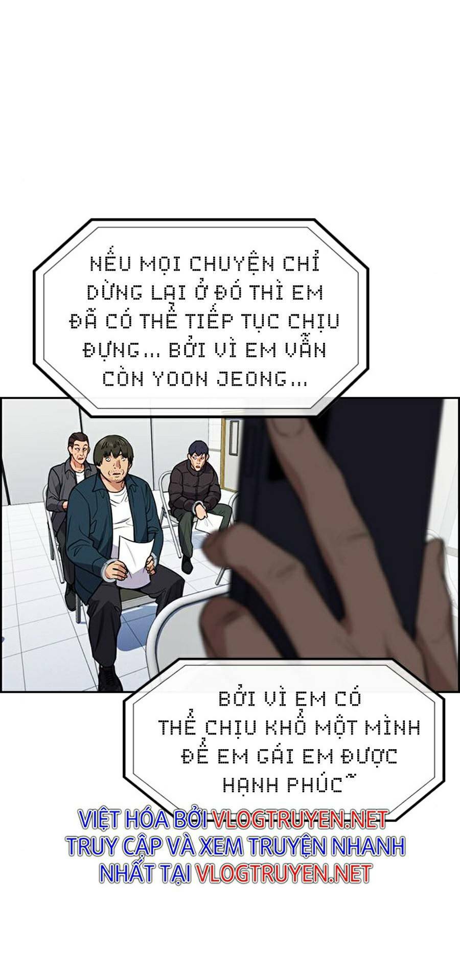 Giáo Dục Chân Chính - Get Schooled Chapter 71 - Trang 31