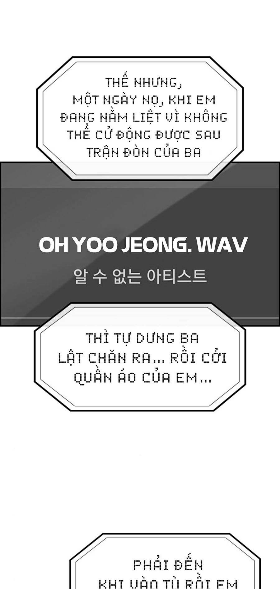 Giáo Dục Chân Chính - Get Schooled Chapter 71 - Trang 32