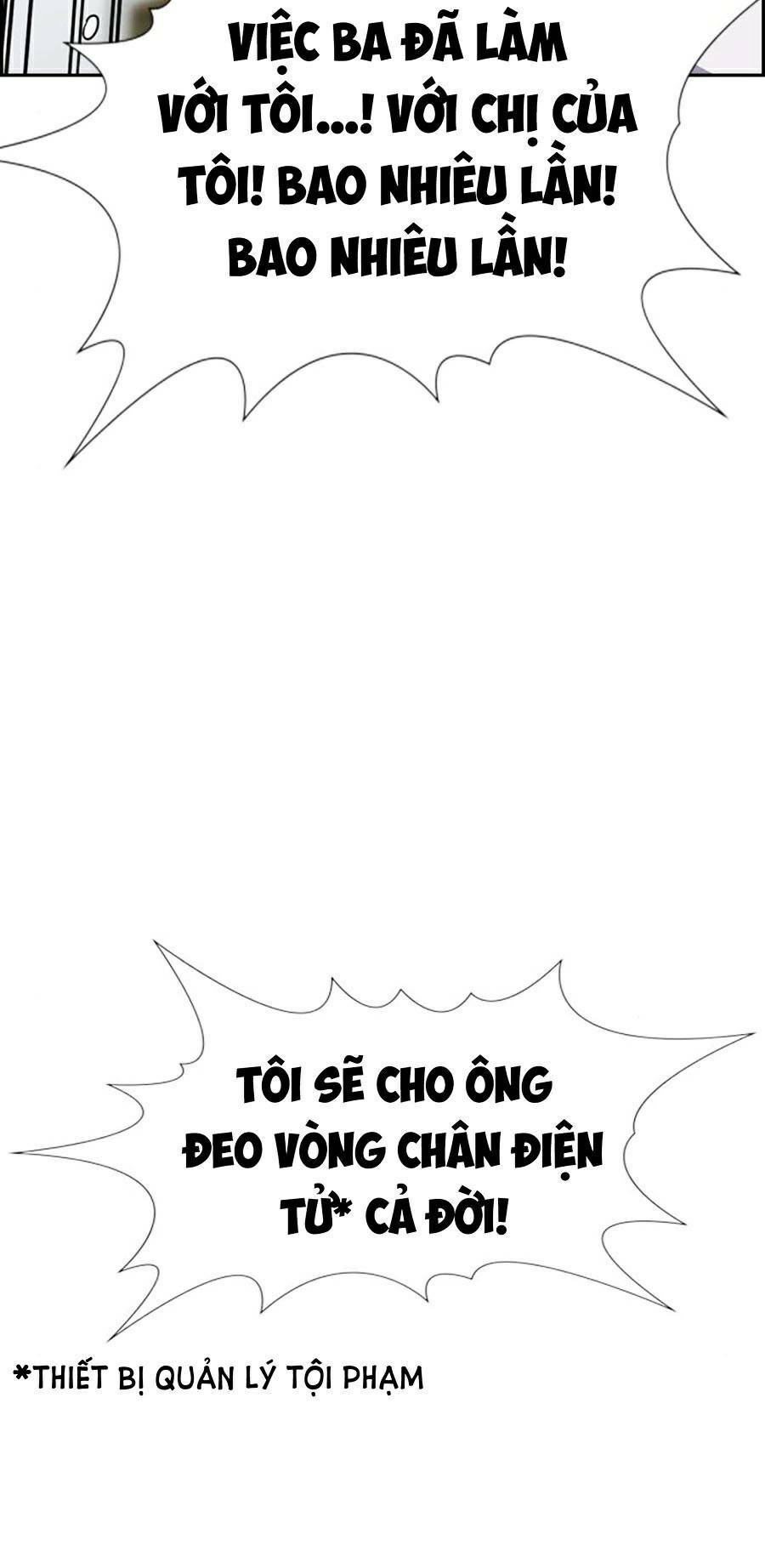 Giáo Dục Chân Chính - Get Schooled Chapter 71 - Trang 59