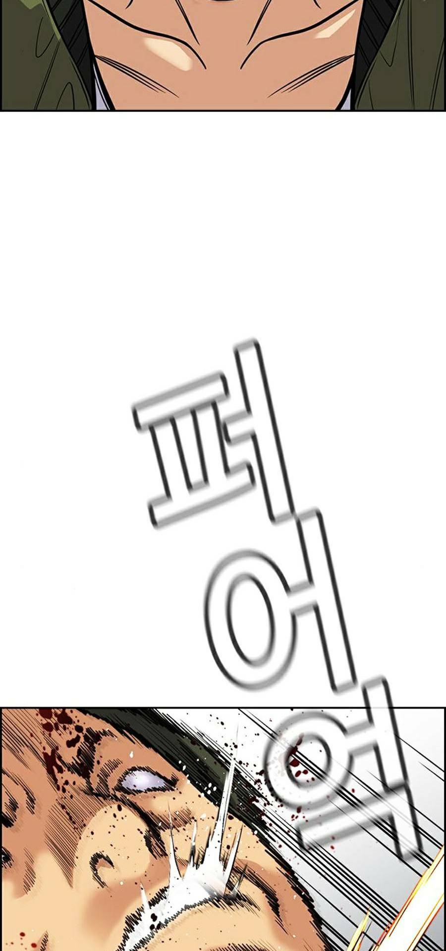 Giáo Dục Chân Chính - Get Schooled Chapter 71 - Trang 64