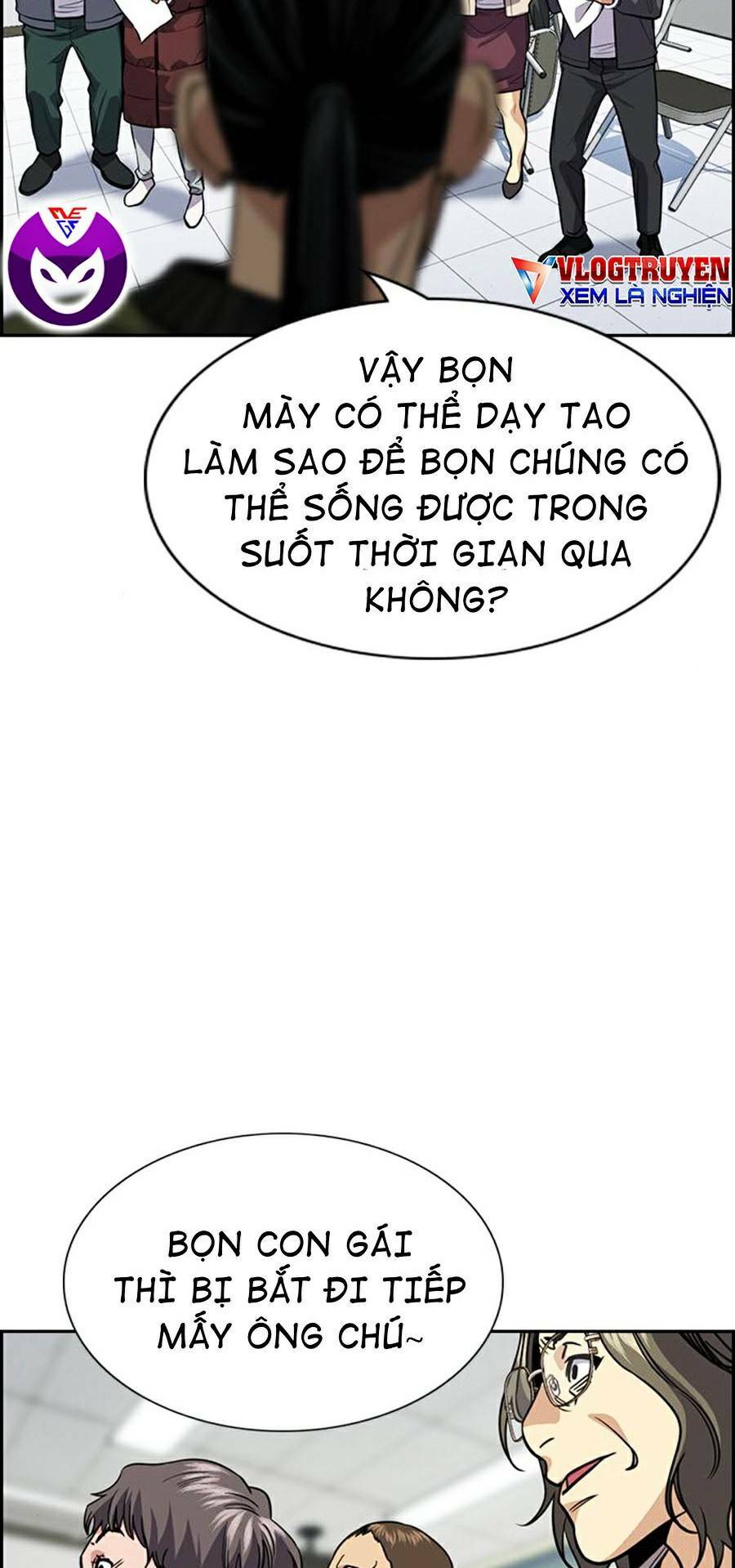 Giáo Dục Chân Chính - Get Schooled Chapter 71 - Trang 71