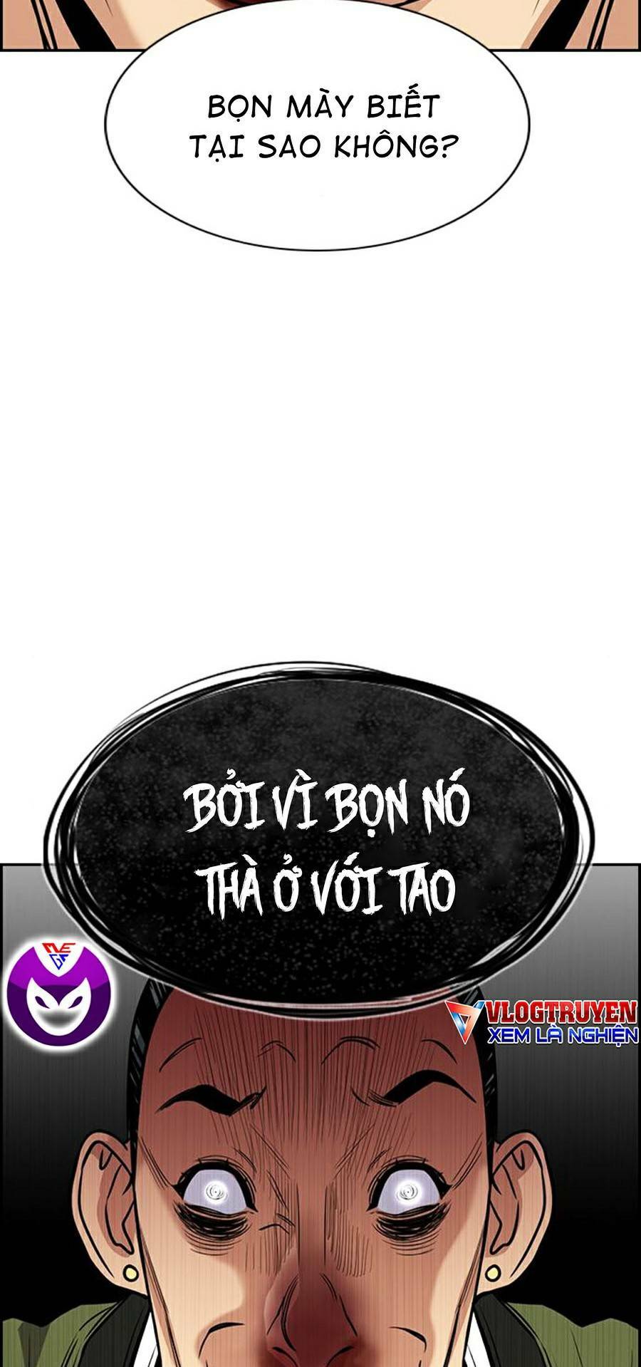 Giáo Dục Chân Chính - Get Schooled Chapter 71 - Trang 74