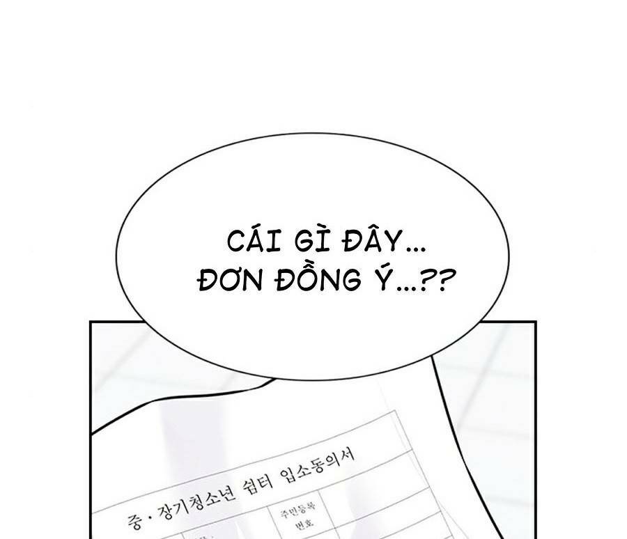 Giáo Dục Chân Chính - Get Schooled Chapter 71 - Trang 82