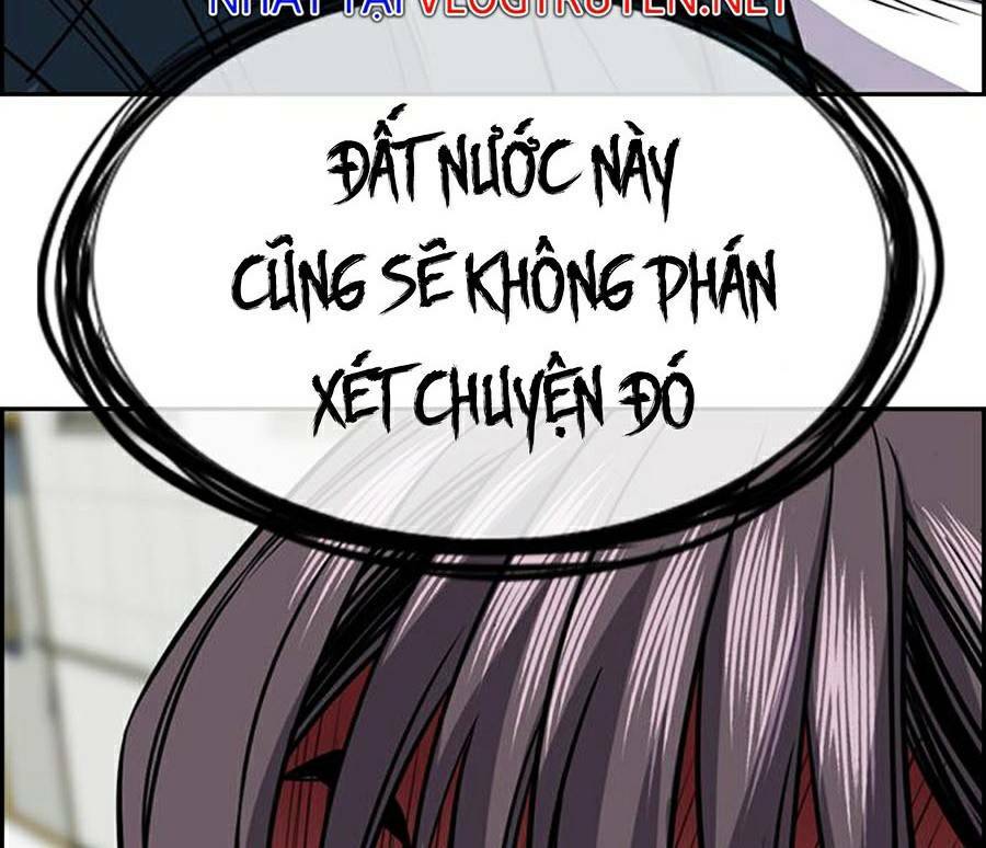 Giáo Dục Chân Chính - Get Schooled Chapter 71 - Trang 96